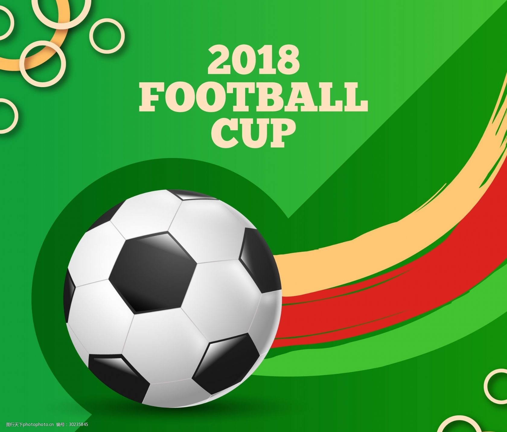 张育成赛季攻守贡献