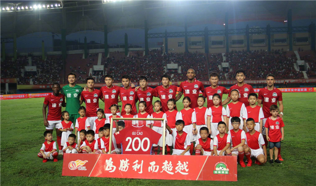 U23国足主帅：赢澳洲是历史性的