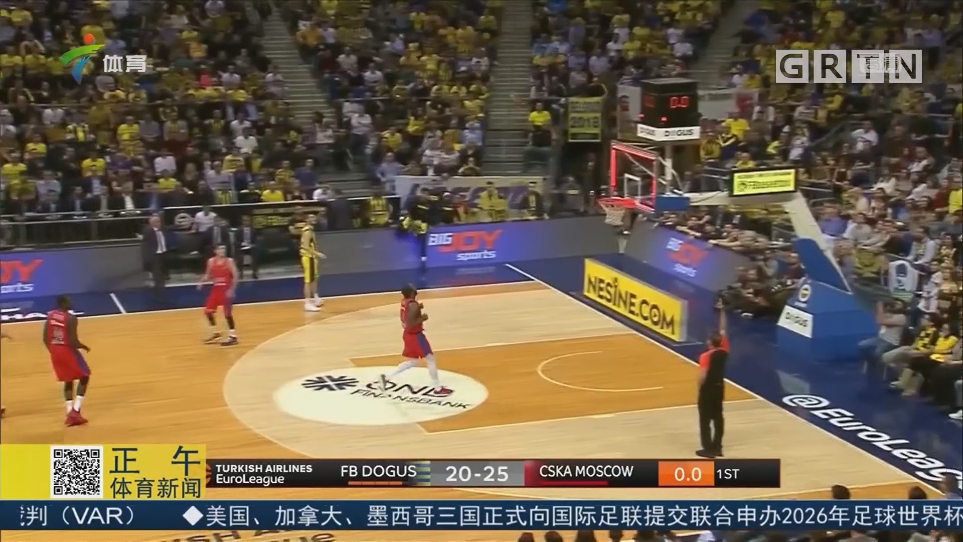 乒乓球技术趋势解读